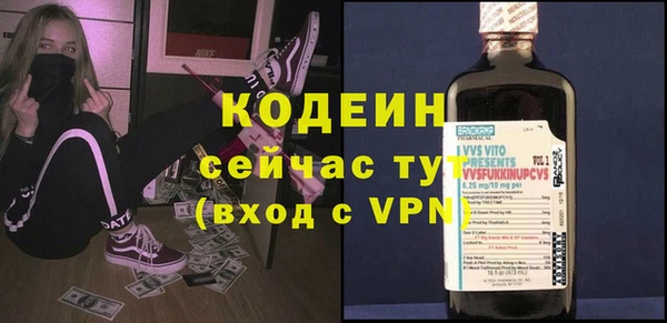 мет Магадан