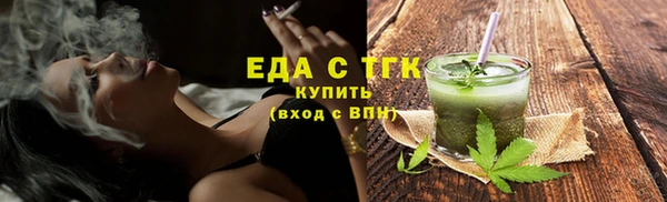 мет Магадан