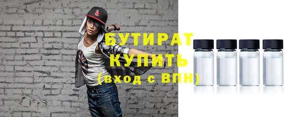 прущий лед Магас