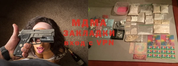 мет Магадан