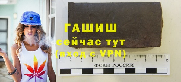 мет Магадан