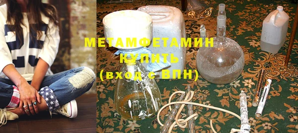 мет Магадан