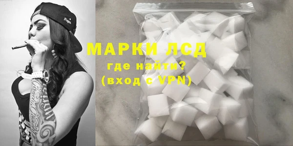 кристаллы Майский