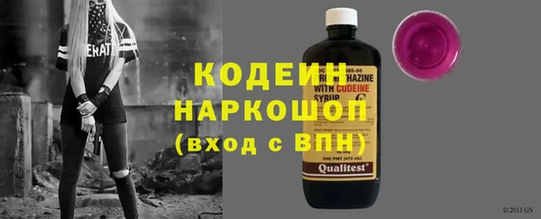 прущий лед Магас
