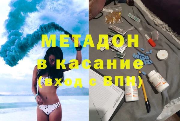 прущий лед Магас
