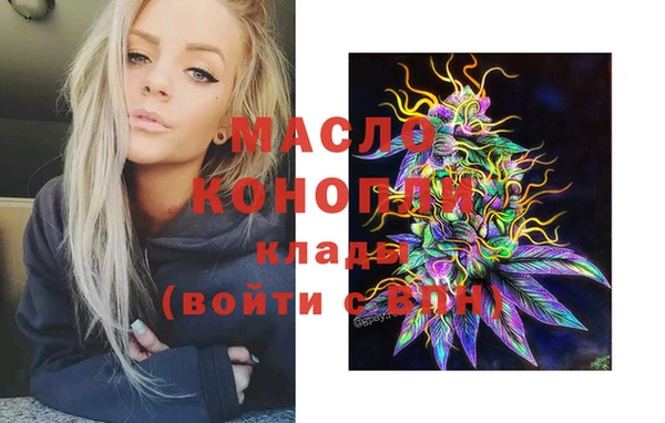 прущий лед Магас