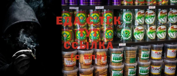 мет Магадан
