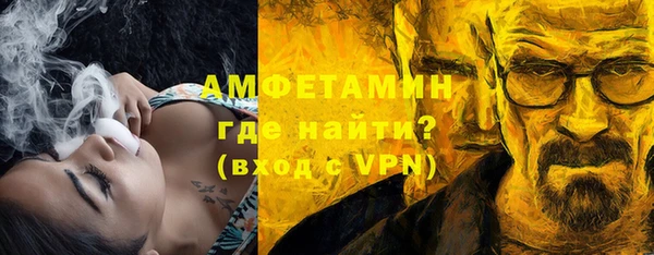 мет Магадан