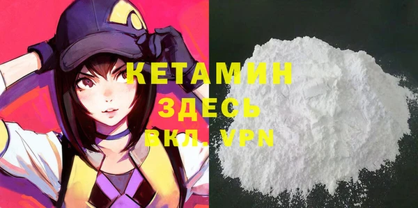 мет Магадан