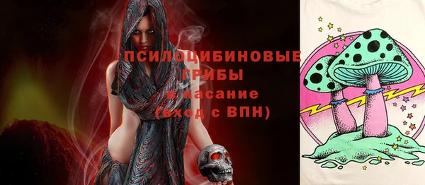 мет Магадан