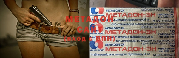 прущий лед Магас