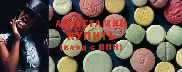 прущий лед Магас