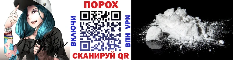 Метамфетамин Декстрометамфетамин 99.9% Полярные Зори